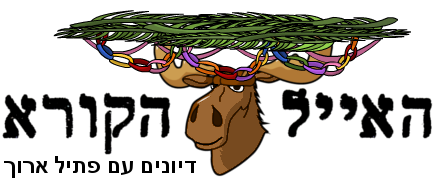 ����� �����